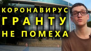 Как идет учеба в Китае. Что с поступлением в университеты.