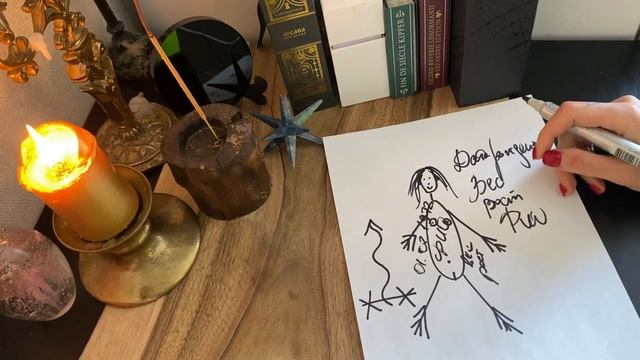 Геометрия Вселенной. Символ очищения. смотреть онлайн