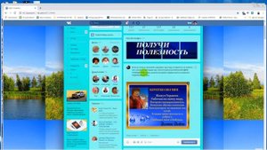 КАК СДЕЛАТЬ КЛИКАБЕЛЬНЫЙ ТЕКСТ В ПОСТЕ  В ВКОНТАКТЕ