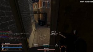 ЭТИМ ПАРТИЗАНОМ ГОРДЯТСЯ ВСЕ ПОВСТАНЦЦЫ - ПАРТИЗАН | GARRY'S MOD UNIONRP HL2RP CITY-17 | haid