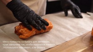 ВМЕСТО КОЛБАСЫ на Новый Год 2022 | Запеченная свиная грудинка