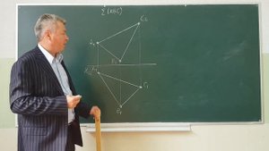 Лекция 2. Плоскость. Точка и прямая в плоскости.