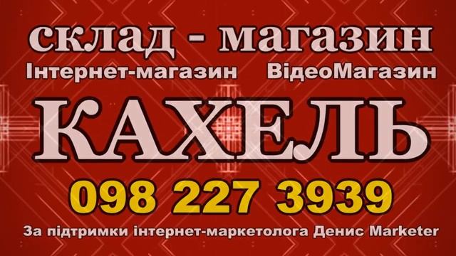 Кафельная плитка в ванную комнату по низким ценам в Днепропетровской области - Купить кафель! смотреть онлайн