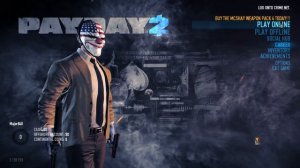 HOW TO PLAY MULTIPLAYER/ADD FRIENDS IN PAYDAY 2