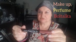 КРАШУСь-МАЖУСь,#макияж,#болталка , ПУСТЫЕ БАНОЧКИ, УХОД ЗА ЛИЦОМ, PERFUME L'INTERDIT Ultime Givench