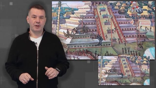 Экономика Ацтеков