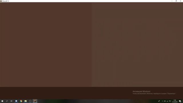 АСМР видео l АСМР в Minecraft l Позабочусь о твоём сне смотреть онлайн