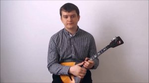 Приёмы игры на балалайке