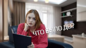 "Что было до?" - Дайджест новостей за неделю, интервью и блиц опрос. 20-24 ноября 2023