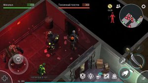 Ура! Я сделал это! Собрал очень редкий модуль на дрон. Паровоз с новым модулем "зажигалка" лдое