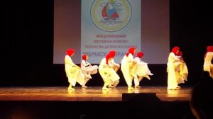 Танец "Закаты алые"