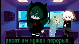 реакция пика и вару на п҉и҉к҉о҉в҉а҉р҉у҉