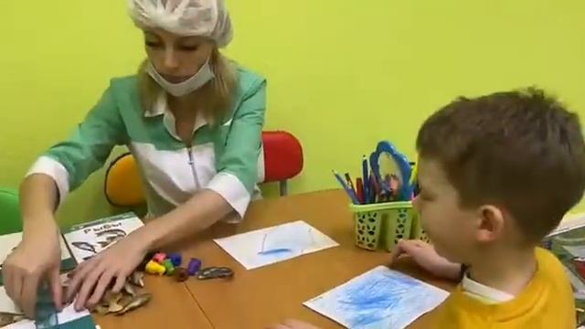 структура занятия. кратко смотреть онлайн