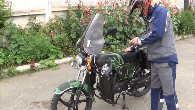 Мопед Альфа Турист цвет камуфляж смотреть онлайн