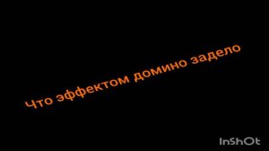 Прощай, YouTube.