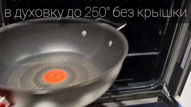 Новая линейка Unlimited смотреть онлайн