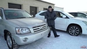 Авто под ПТС. Конструктор из Японии - Цены!