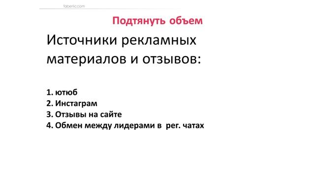 Как успешно закрыть 15 период смотреть онлайн
