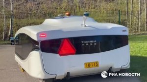 В Финляндии улицы начал убирать 4-метровый робот-пылесос