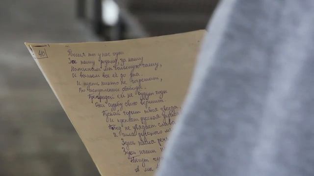 Стихи Эпитафия | Люди Не Люди #4 смотреть онлайн