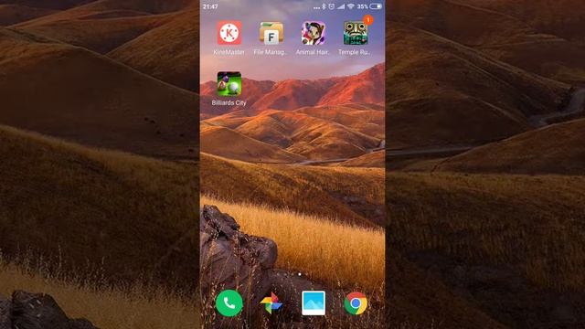 Какво има на моя телефон плюс едно ново приложение. ?? смотреть онлайн