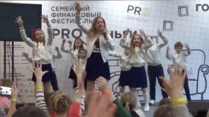 Разминка - Арина Сухова, Детский хор "Великан" (фестиваль PROденьги")