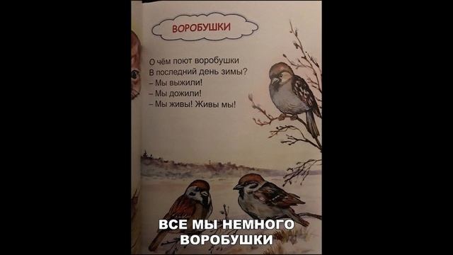 Лютые приколы. С ЦЫПОЧКАМИ l Max Maximov