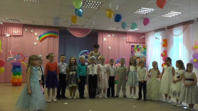 выпуск 2017 1часть смотреть онлайн