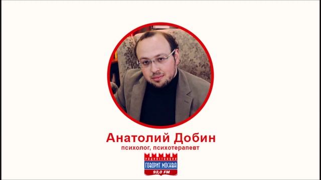 Неуверенность в себе