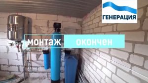 Система очистки воды для загородного дома, цена, купить. Аквафор и Гейзер. Рейтинг систем очистки