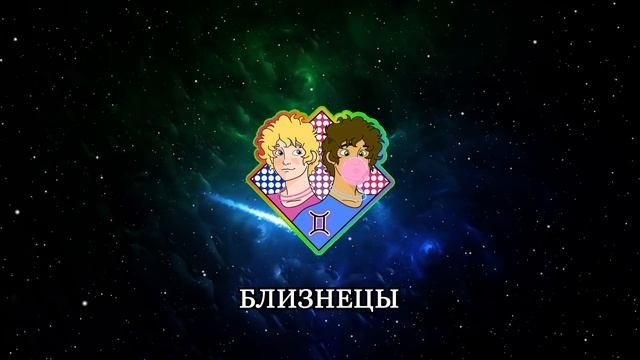Полнолуние 20 октября 2021. Что можно и что нельзя делать. Прогноз для всех знаков Зодиака