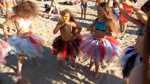 Пляжная дискотека