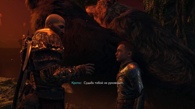 God of War Ragnarok - Атрей возвращает луну на небо смотреть онлайн