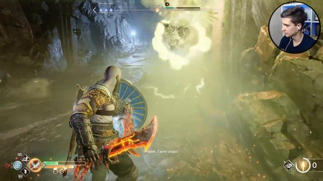 God of War (2018) • АТРЕЙ - УБИЙЦА БОГОВ • Прохождение #17 смотреть онлайн