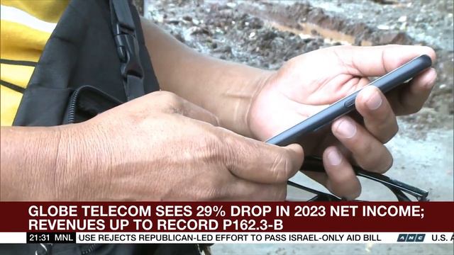 Philippine shares breach 6,800 level at release of December jobs data | ANC смотреть онлайн