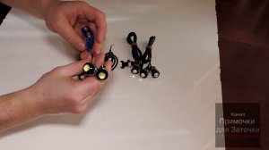 ДХО Орлиный ? глаз ? яркие дневные ходовые огни