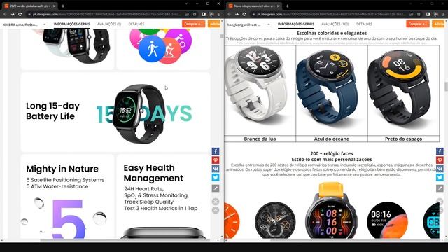 AMAZFIT GTS 4 MINI vs XIAOMI S1 ACTIVE, qual é o melhor? - QUAL VALE MAIS A PENA? смотреть онлайн