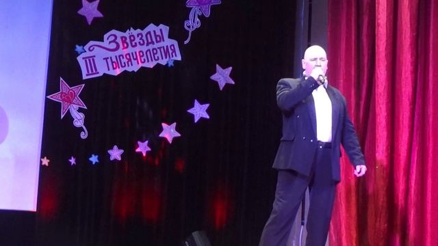 «Звезды третьего тысячелетия» смотреть онлайн