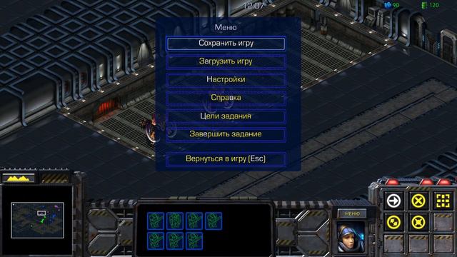 StarCraft Remastered Brood War RUS часть 6 смотреть онлайн