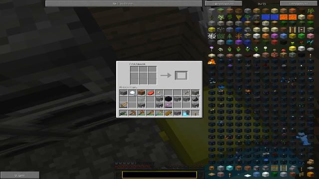 Lp Divine RPG #5 (снежный мир )