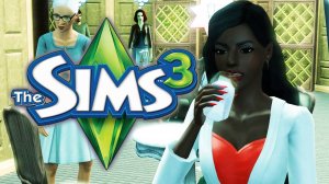 Пробую играть в The Sims 3|серия 11