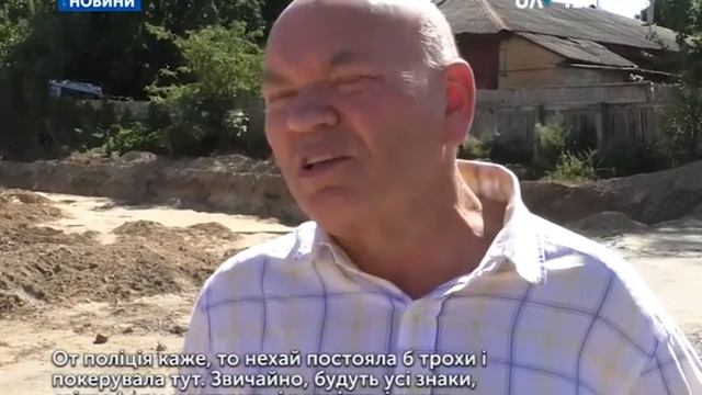 Без дорожніх знаків відкрили у Чернігові частину вулиці Ремісничої: коли завершать реконструкцію