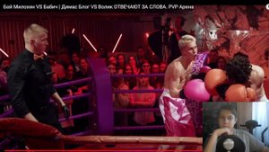 Бой Милохин VS Бабич -  РЕАКЦИЯ НА БОЙ ТИКТОКЕРОВ