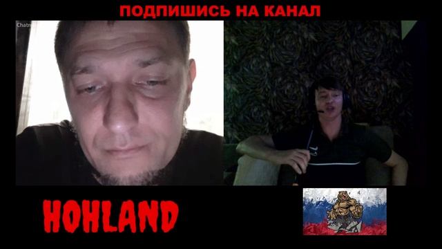 чат рулетка ! кто такие орки ?