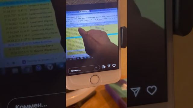 Сейчас кто - то узнаёт , что она , то есть Я , выиграла 10.000 руб ! 🤣🤣🤣 смотреть онлайн