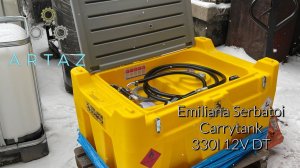 Модуль для ДТ 330л насос 12в, автоматический пистолет Emiliana Serbatoi CARRYTANK330ES