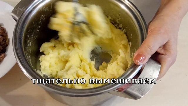 Картошка и фарш. Картопляники! Пальчики картофельные! Зразы.