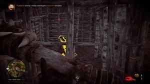 Far Cry Primal - Охота на Ледоволка!