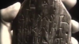 Учебный фильм  Из истории русской письменности
