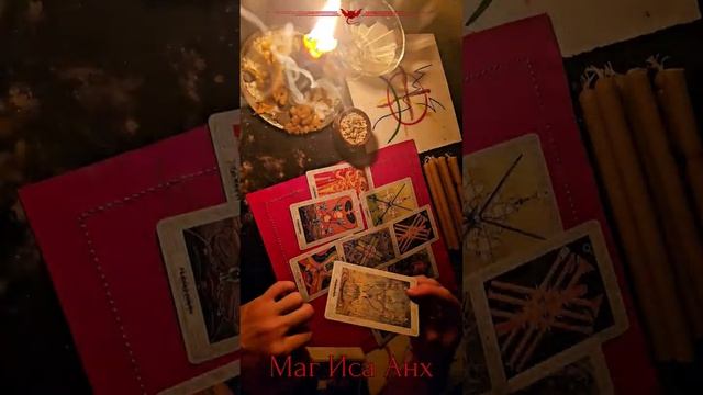 Как использовать мир мёртвых